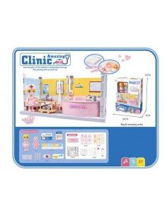 Rinkinys CLINIC, 26x34x9cm